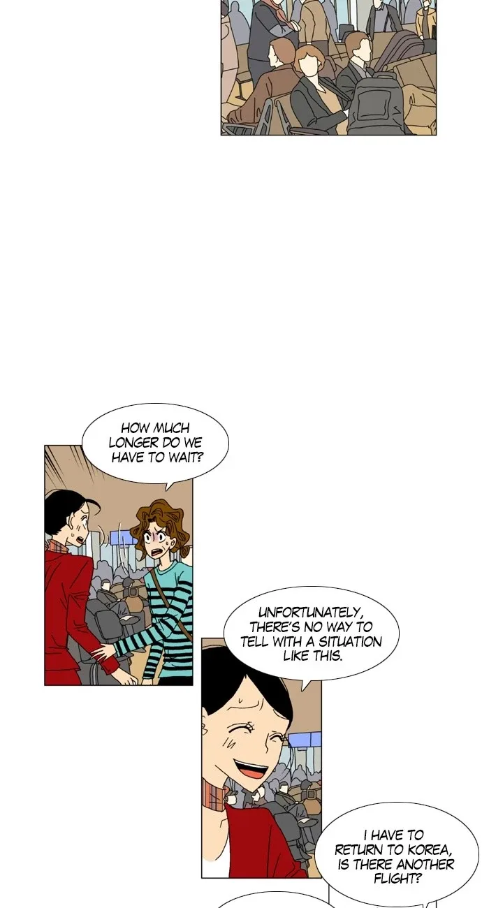 A Stranger in My House Chapter 4 page 2