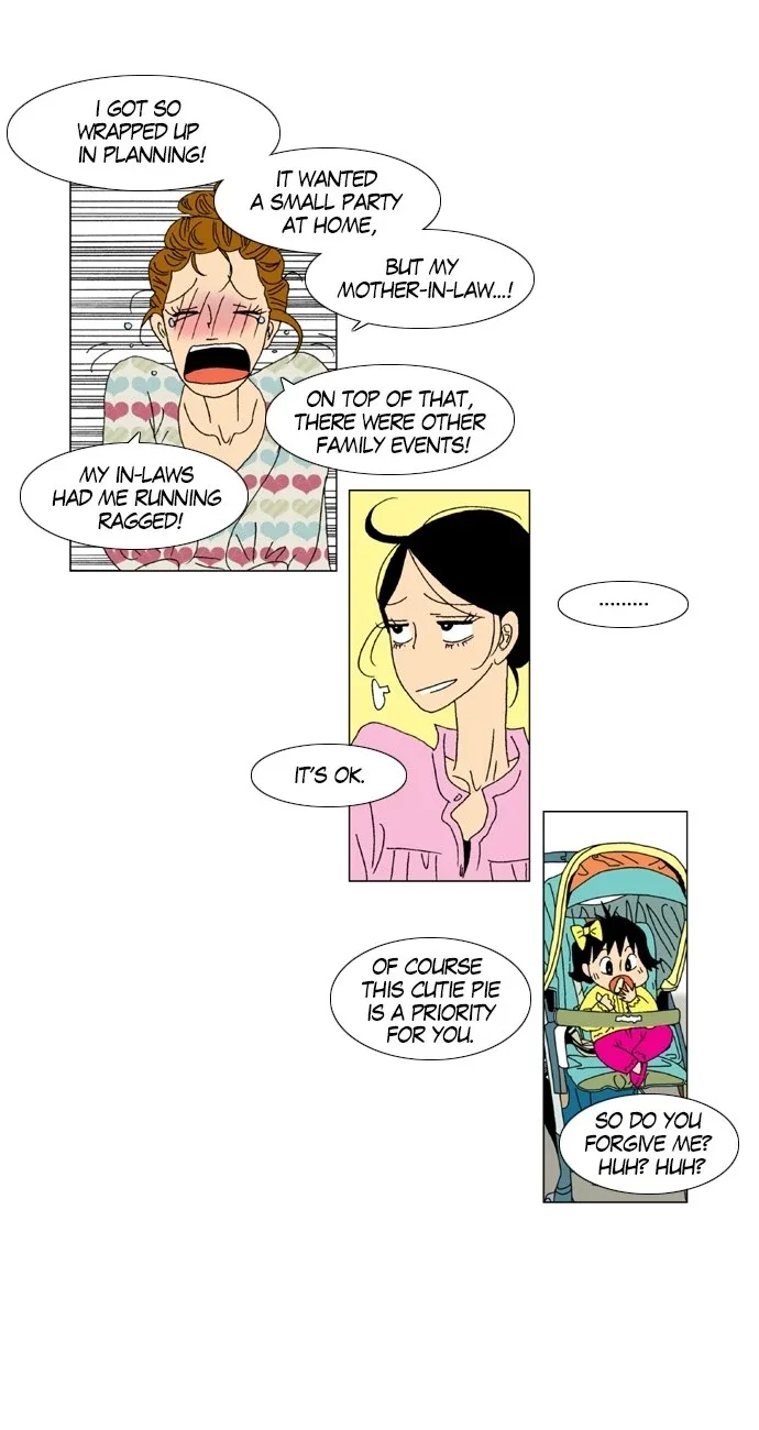 A Stranger in My House Chapter 4 page 15