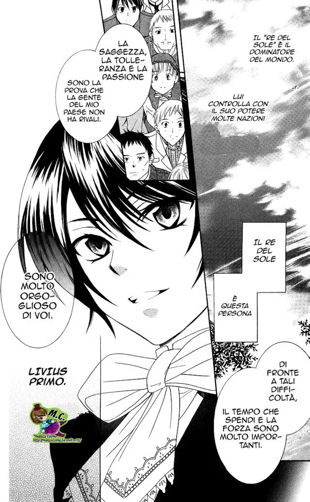 Soredemo Sekai wa Utsukushii Chapter 4 page 12