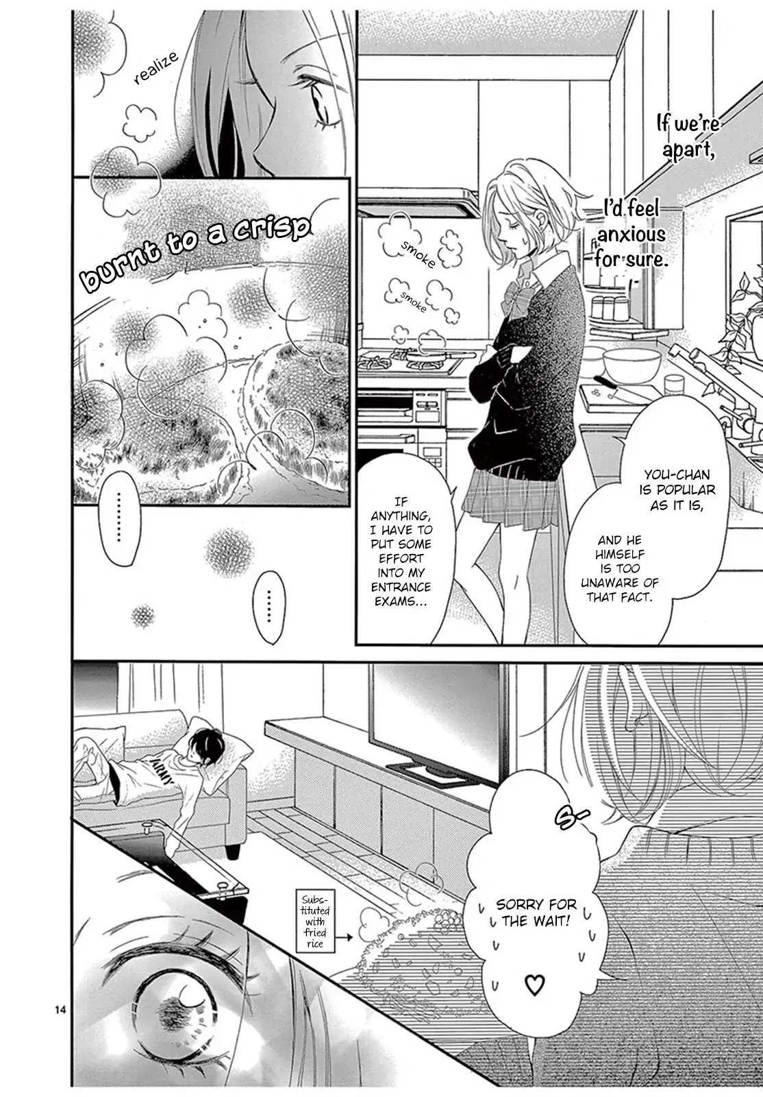 100 Man-kai no Suki o Ageru Chapter 4 page 15