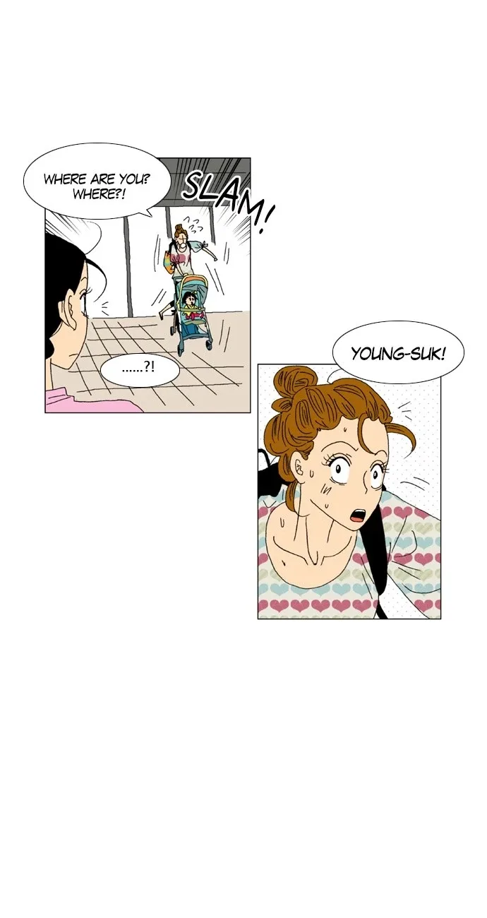 A Stranger in My House Chapter 4 page 13