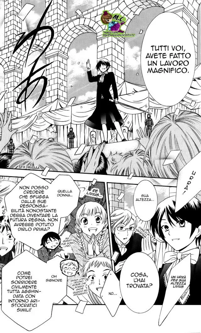 Soredemo Sekai wa Utsukushii Chapter 4 page 13