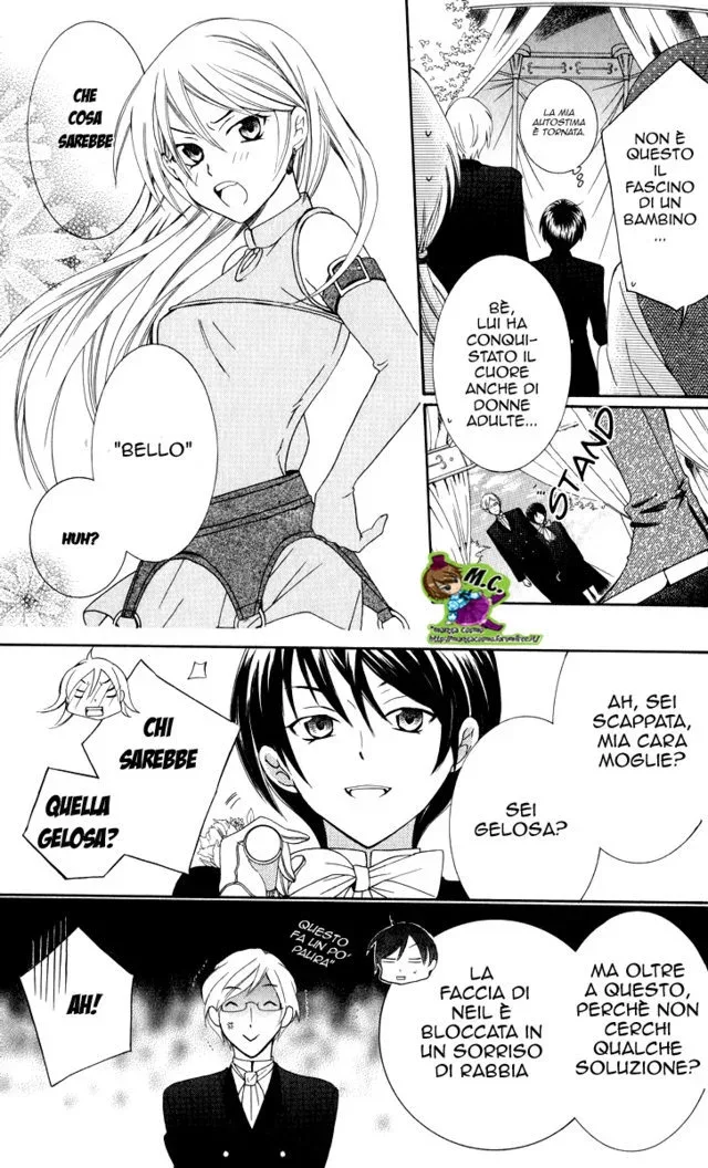 Soredemo Sekai wa Utsukushii Chapter 4 page 16
