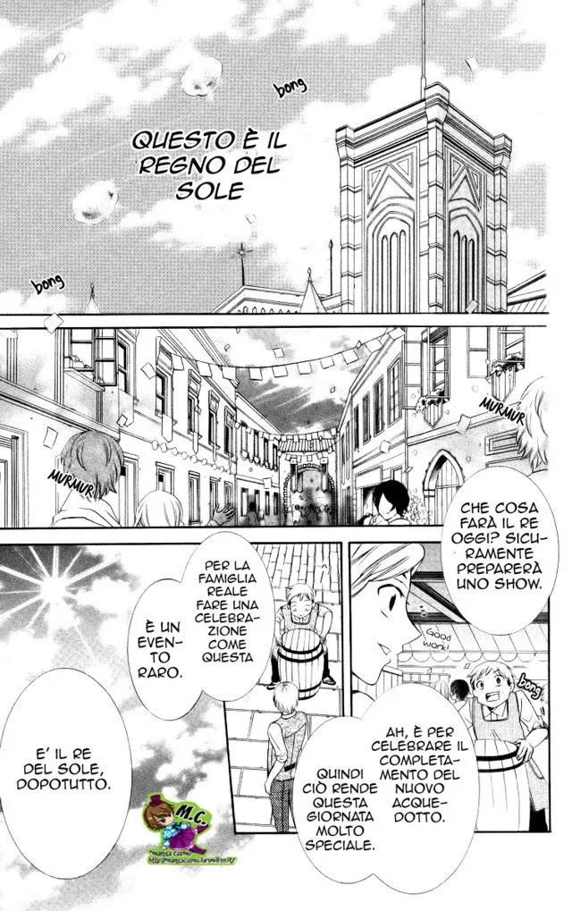 Soredemo Sekai wa Utsukushii Chapter 4 page 11