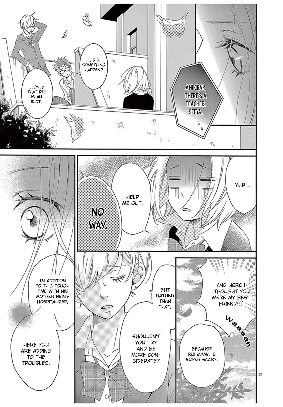 100 Man-kai no Suki o Ageru Chapter 4 page 22