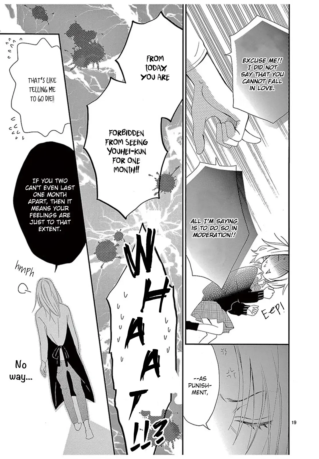 100 Man-kai no Suki o Ageru Chapter 4 page 20