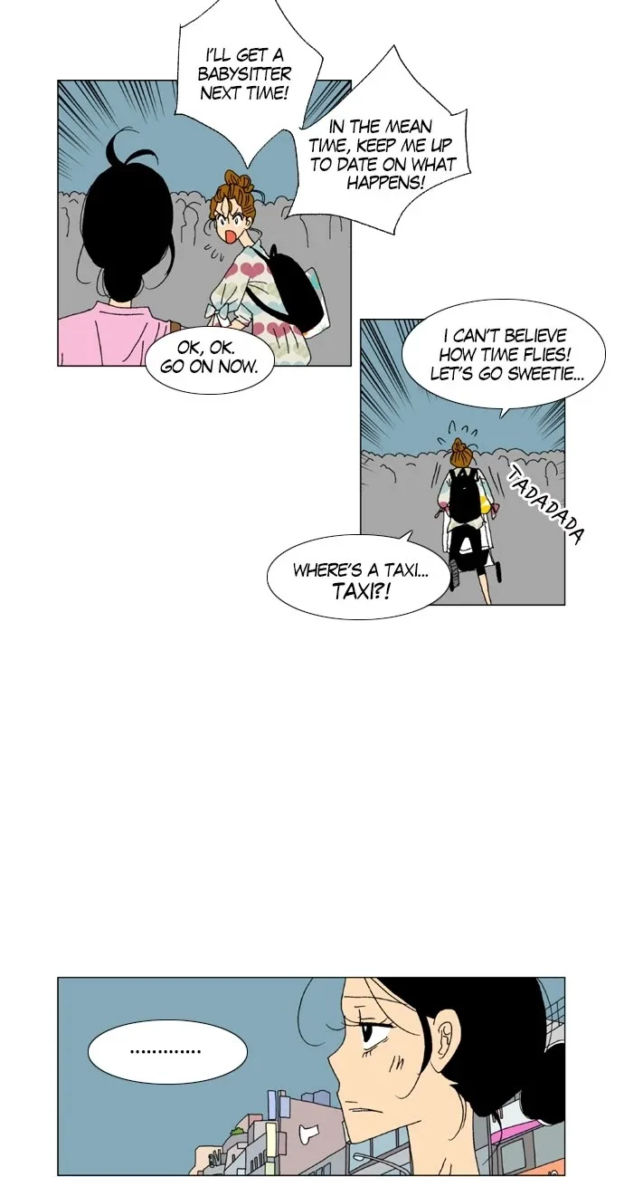 A Stranger in My House Chapter 4 page 22