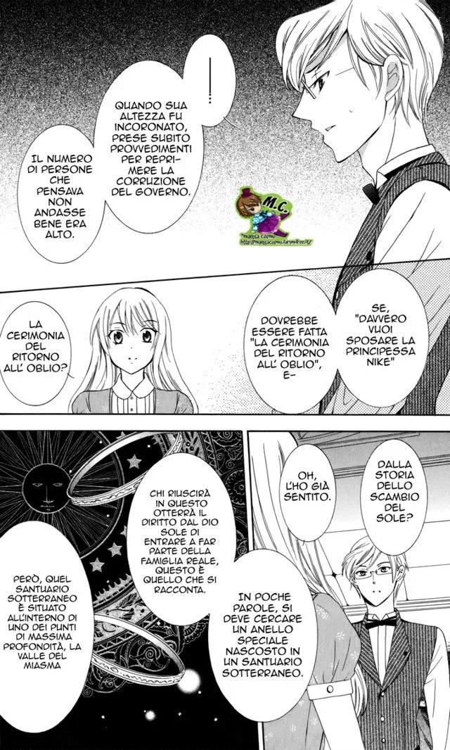 Soredemo Sekai wa Utsukushii Chapter 4 page 23