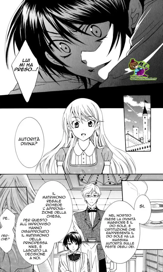 Soredemo Sekai wa Utsukushii Chapter 4 page 21