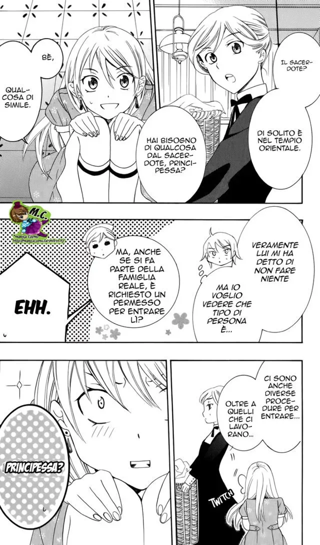 Soredemo Sekai wa Utsukushii Chapter 4 page 27