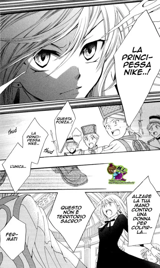 Soredemo Sekai wa Utsukushii Chapter 4 page 31