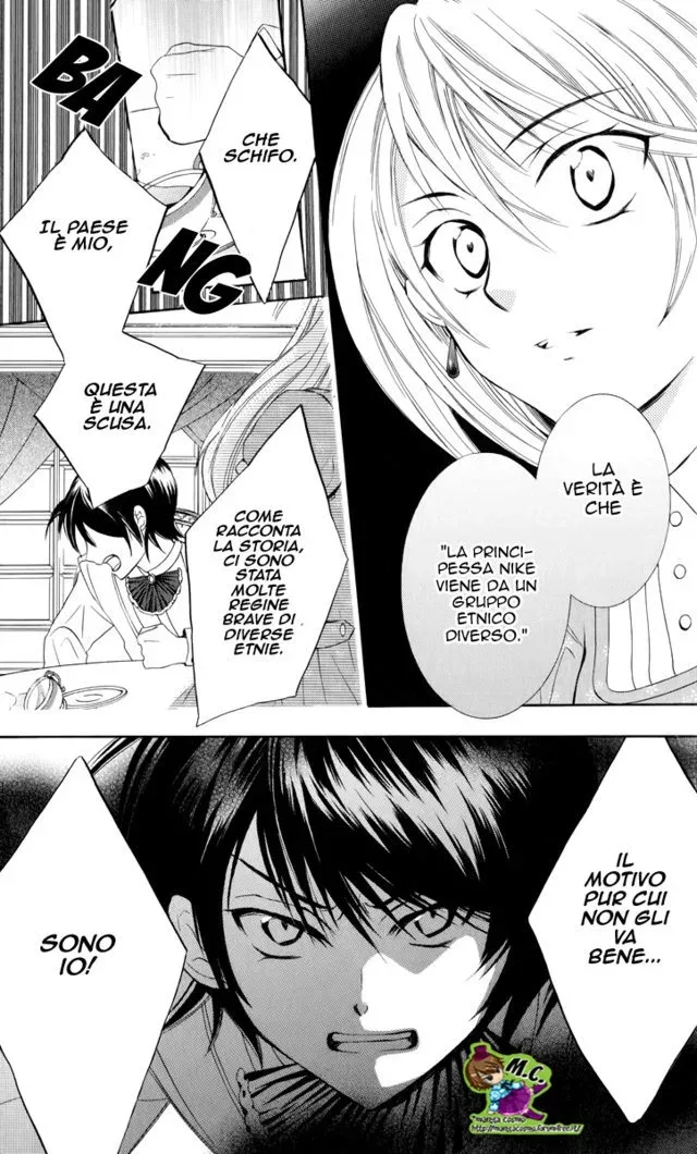 Soredemo Sekai wa Utsukushii Chapter 4 page 22
