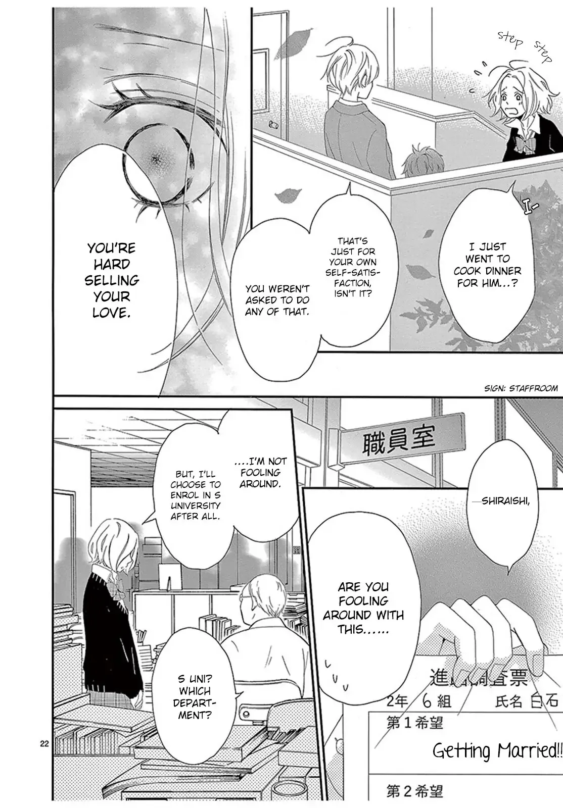 100 Man-kai no Suki o Ageru Chapter 4 page 23