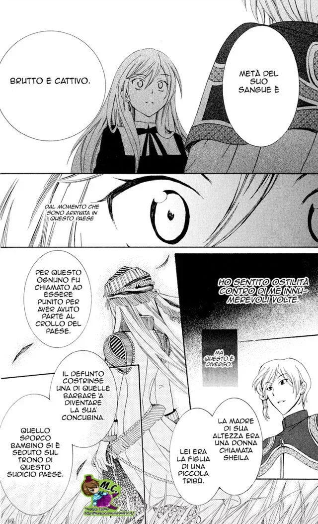 Soredemo Sekai wa Utsukushii Chapter 4 page 35