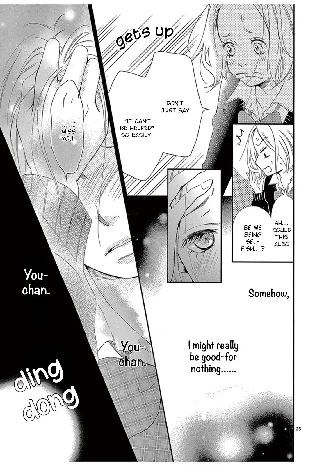 100 Man-kai no Suki o Ageru Chapter 4 page 26