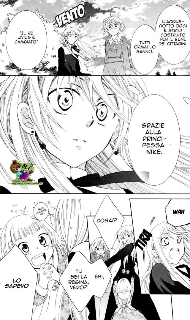 Soredemo Sekai wa Utsukushii Chapter 4 page 42