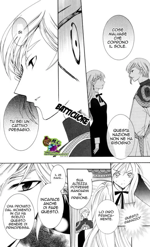 Soredemo Sekai wa Utsukushii Chapter 4 page 34