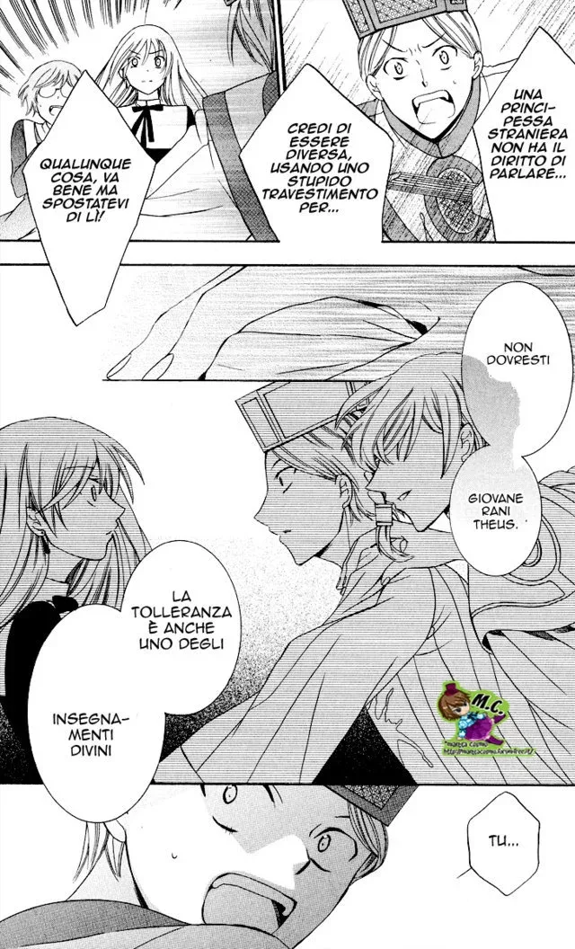 Soredemo Sekai wa Utsukushii Chapter 4 page 32
