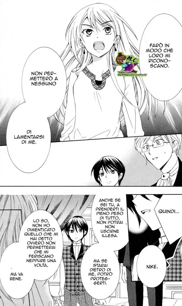 Soredemo Sekai wa Utsukushii Chapter 4 page 50