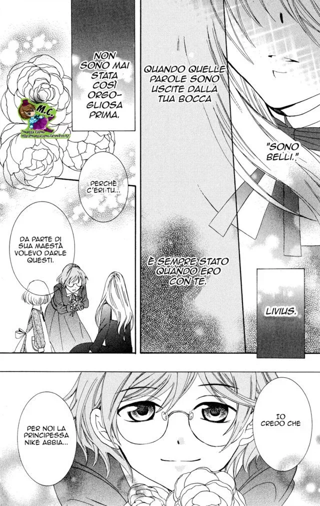 Soredemo Sekai wa Utsukushii Chapter 4 page 45