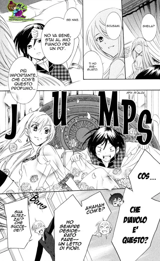 Soredemo Sekai wa Utsukushii Chapter 4 page 48