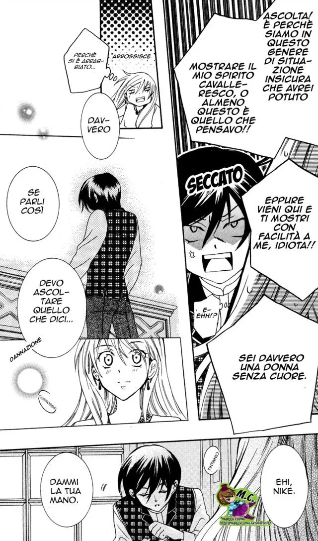 Soredemo Sekai wa Utsukushii Chapter 4 page 53