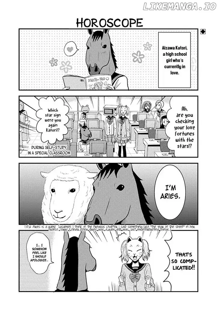 AFO Guard Chapter 2 page 3