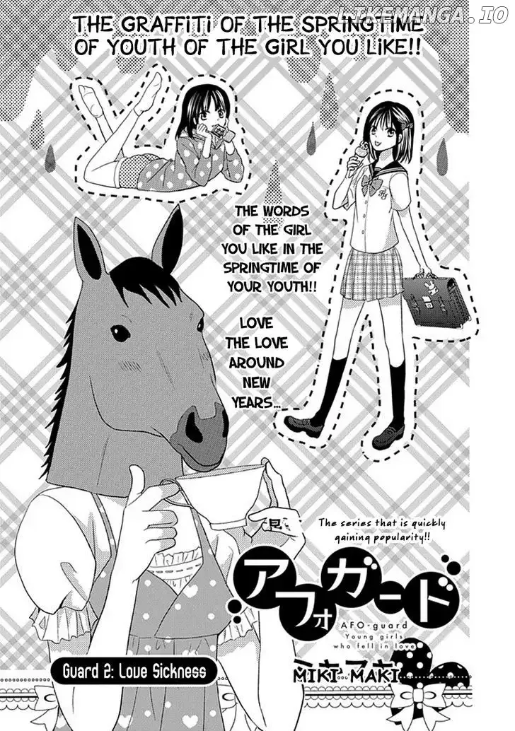 AFO Guard Chapter 2 page 2