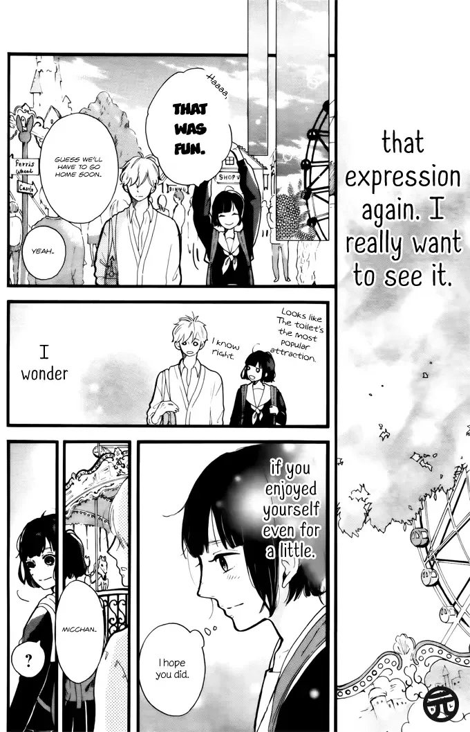 A. - Answer Chapter 5 page 20
