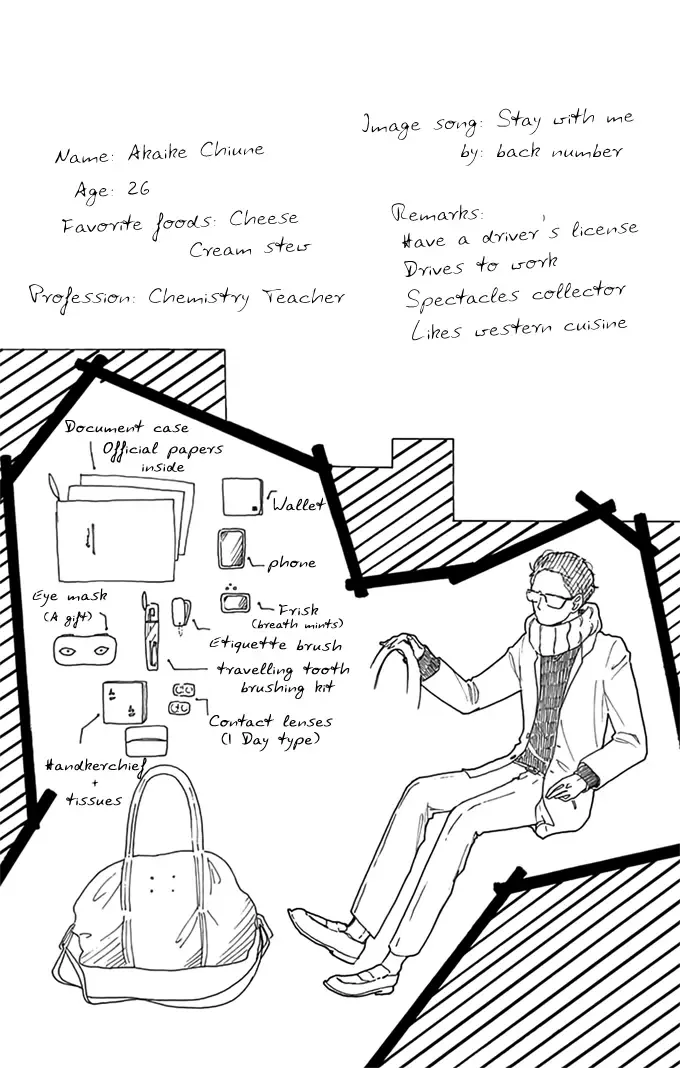 A. - Answer Chapter 5 page 26