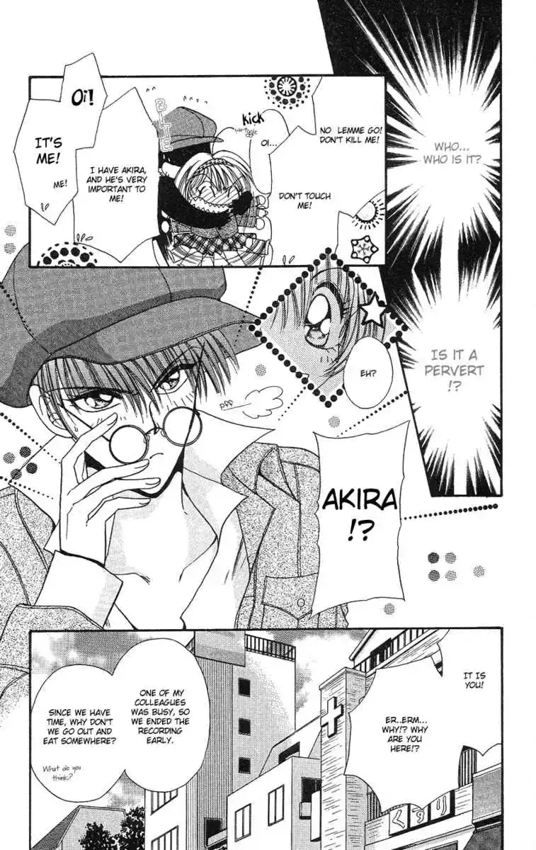 Uwasa no Risky Boy Chapter 4 page 3