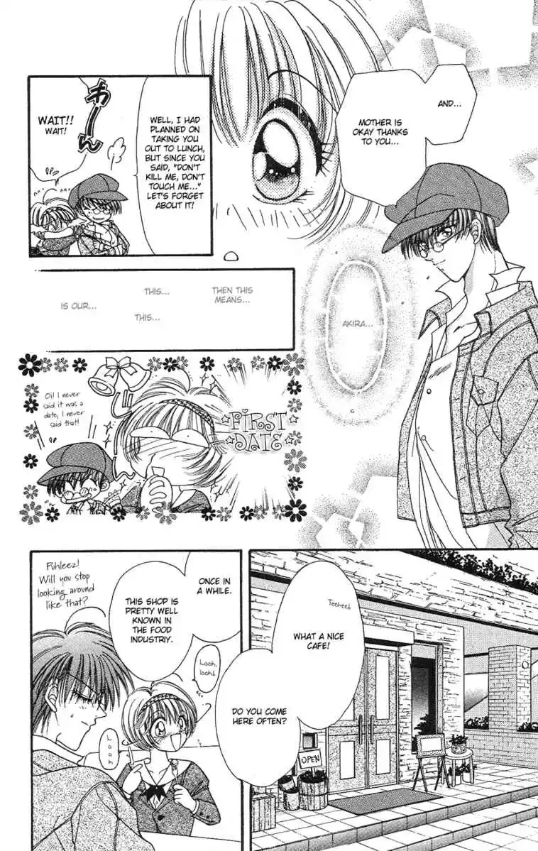 Uwasa no Risky Boy Chapter 4 page 4