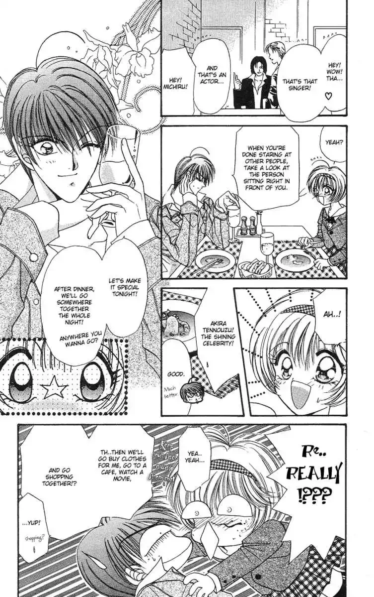 Uwasa no Risky Boy Chapter 4 page 5