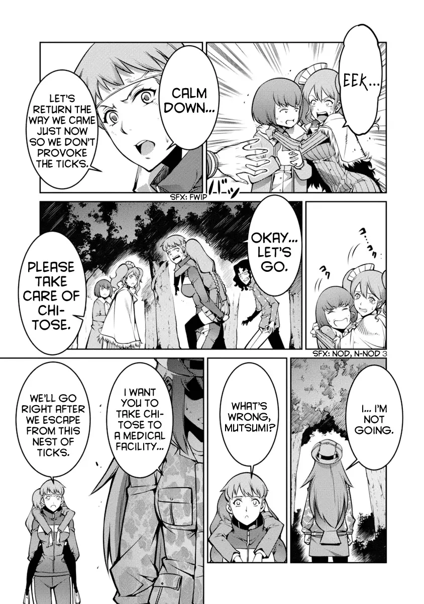 Kyochuu Rettou Chapter 4 page 3