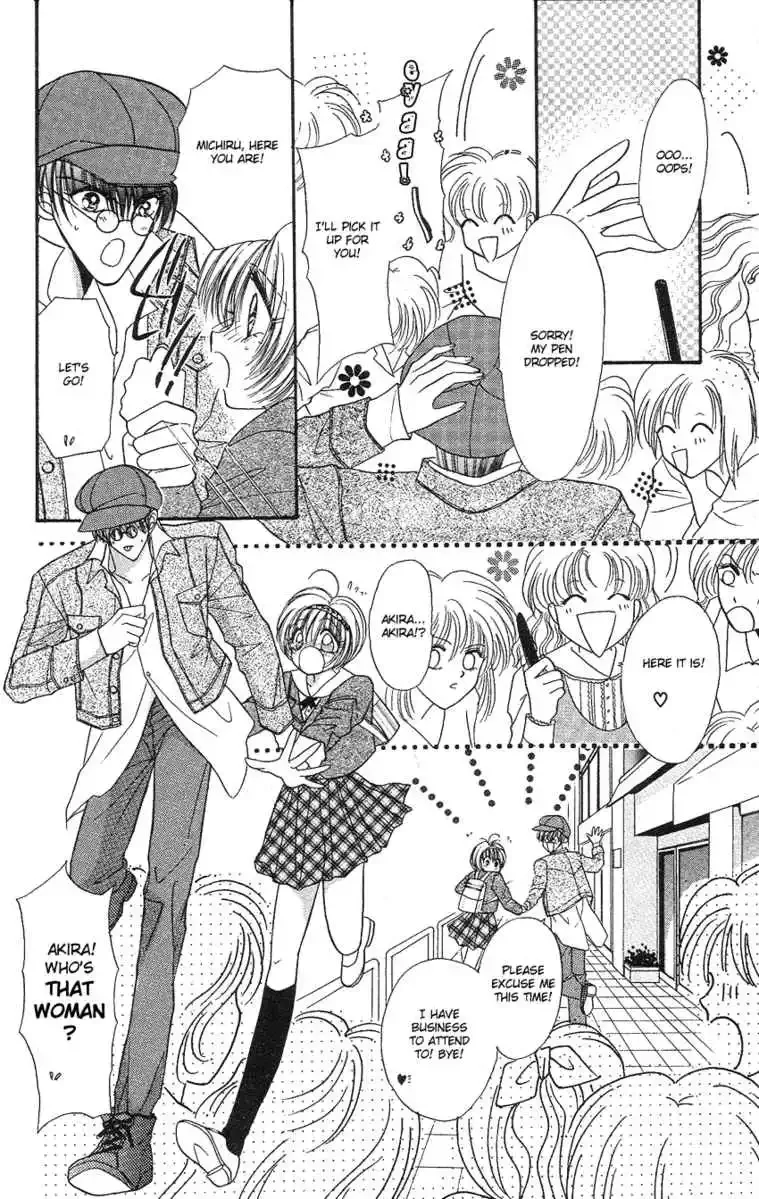 Uwasa no Risky Boy Chapter 4 page 12