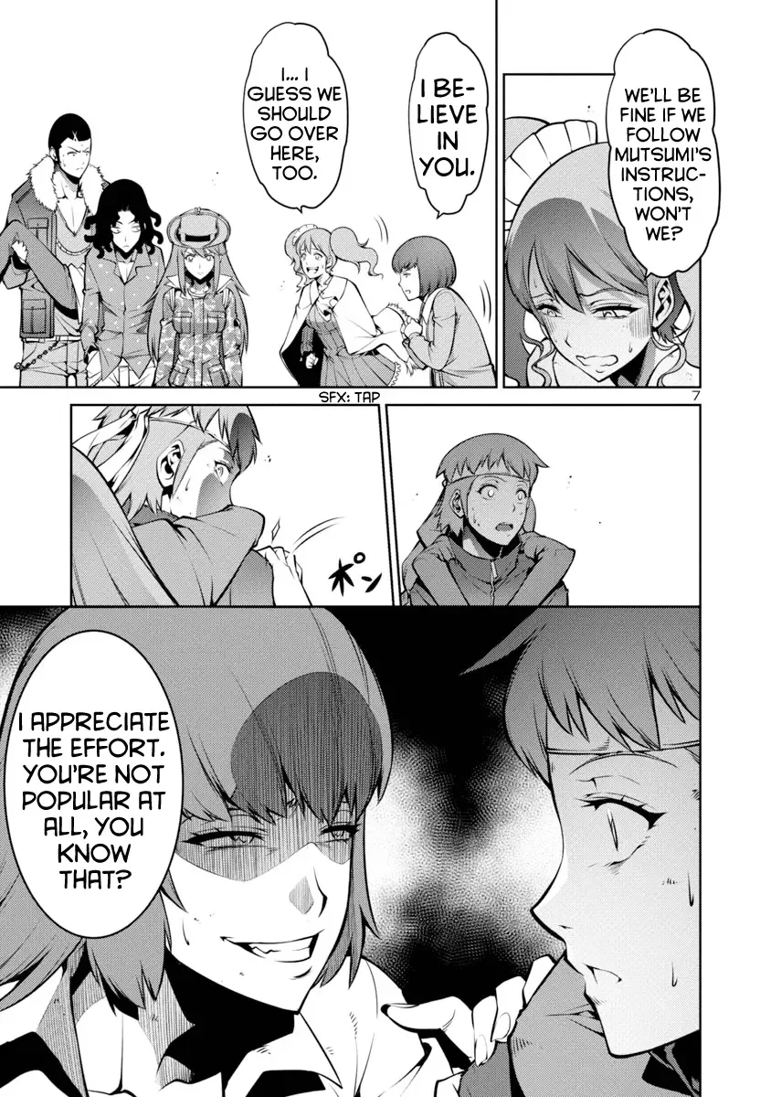 Kyochuu Rettou Chapter 4 page 7