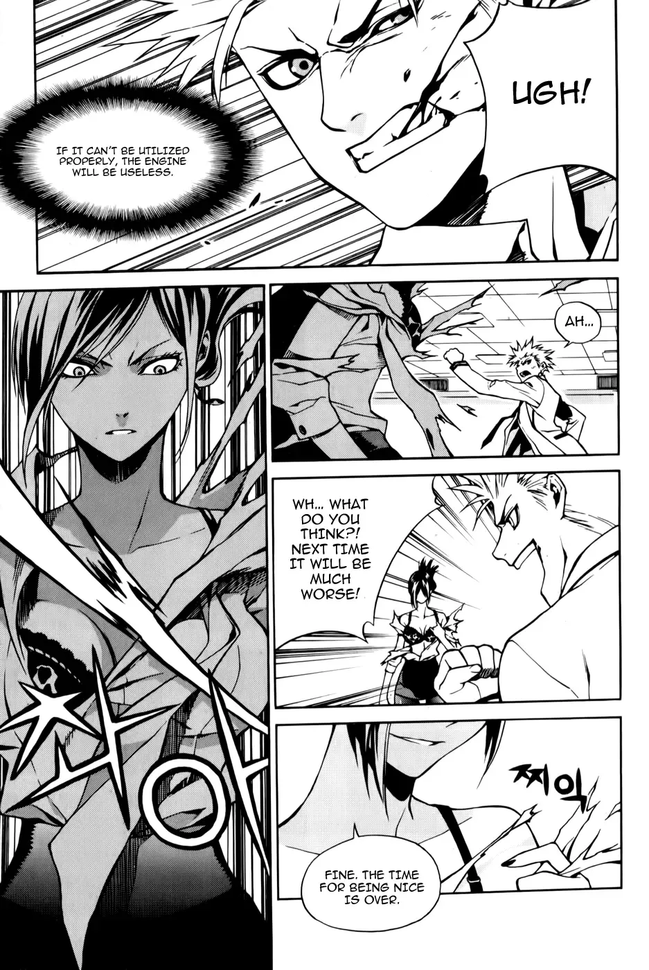 Zen Martial Arts Academy Chapter 4 page 9