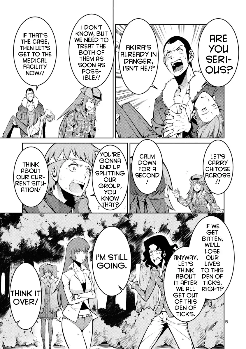 Kyochuu Rettou Chapter 4 page 5