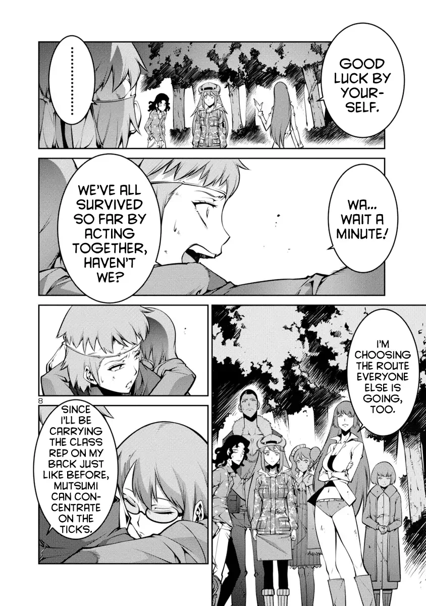 Kyochuu Rettou Chapter 4 page 8