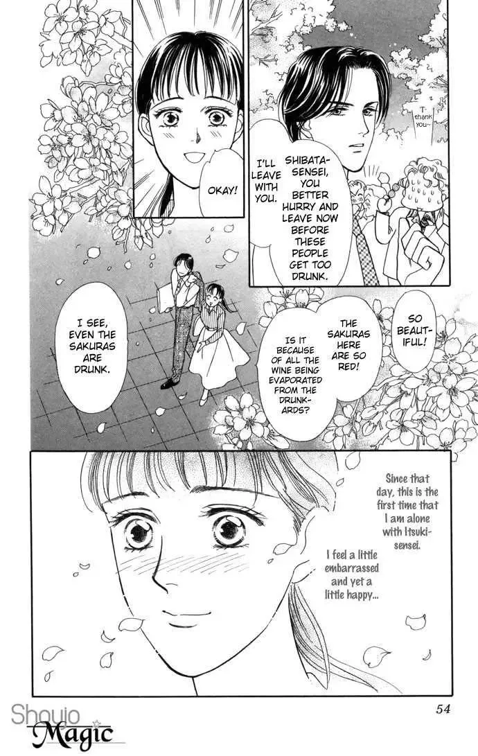 Haa Haa Chapter 5 page 8