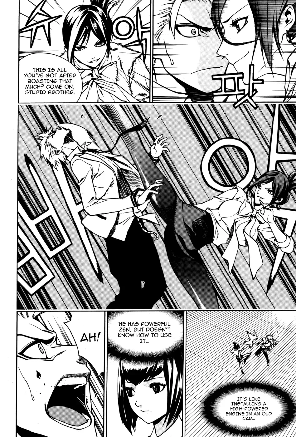 Zen Martial Arts Academy Chapter 4 page 8