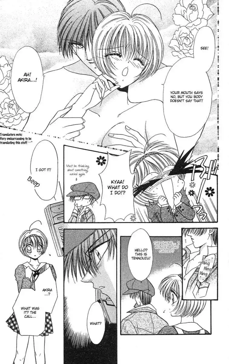 Uwasa no Risky Boy Chapter 4 page 15
