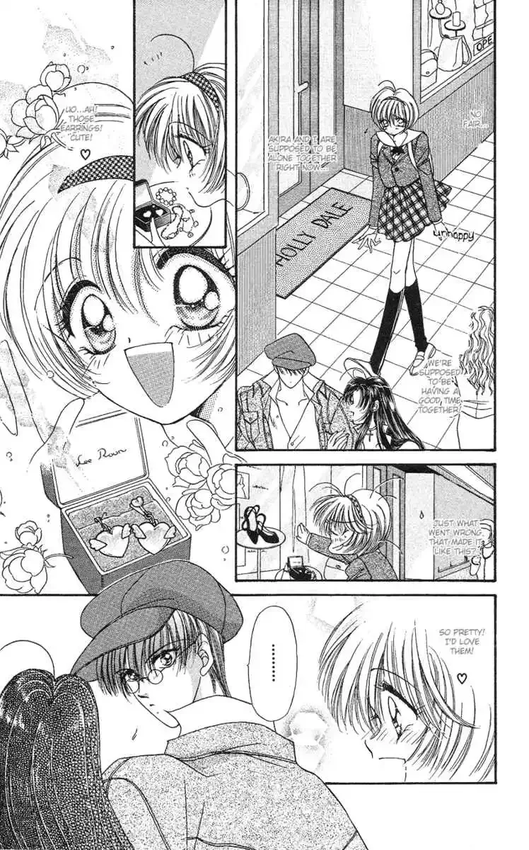 Uwasa no Risky Boy Chapter 4 page 9