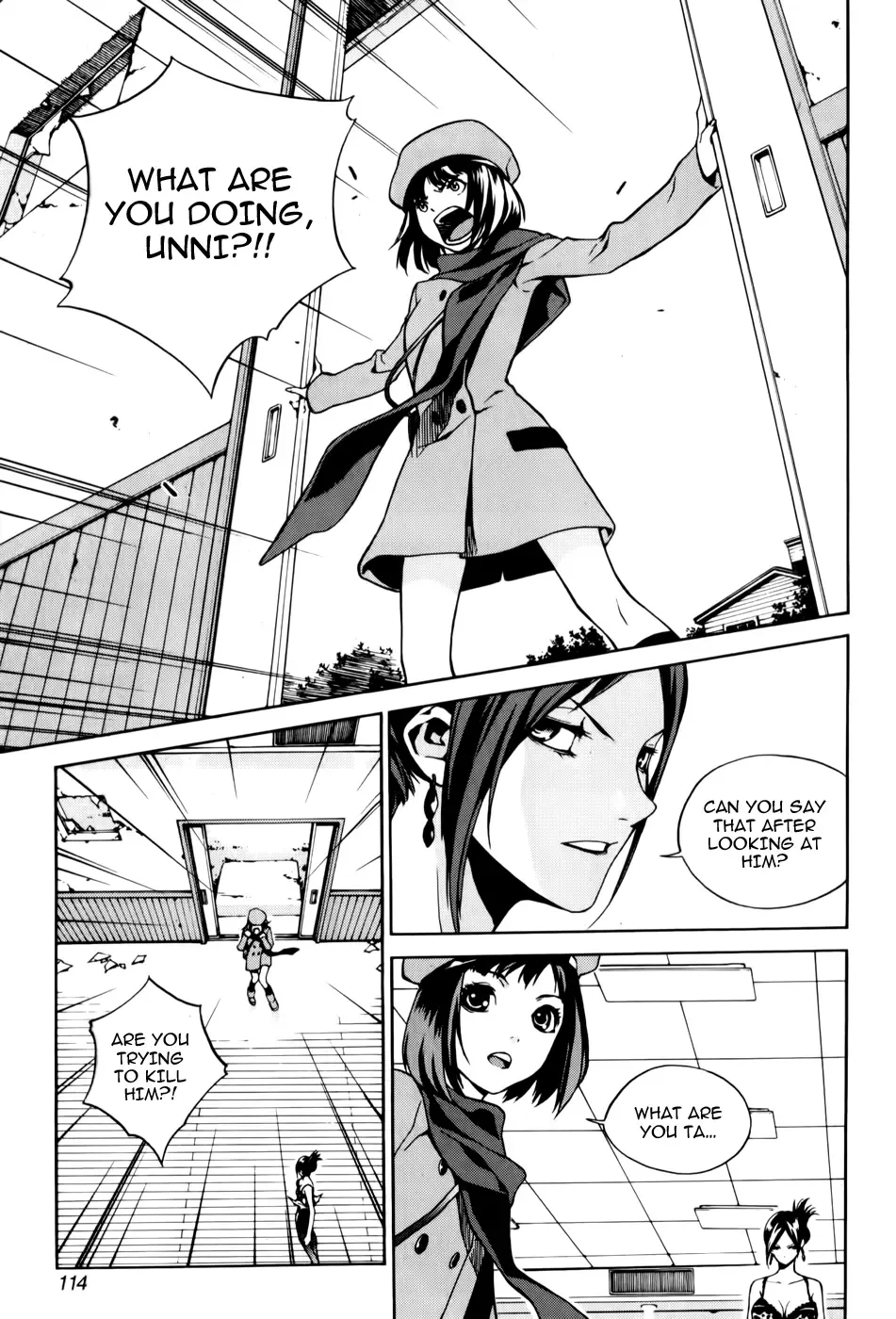 Zen Martial Arts Academy Chapter 4 page 11