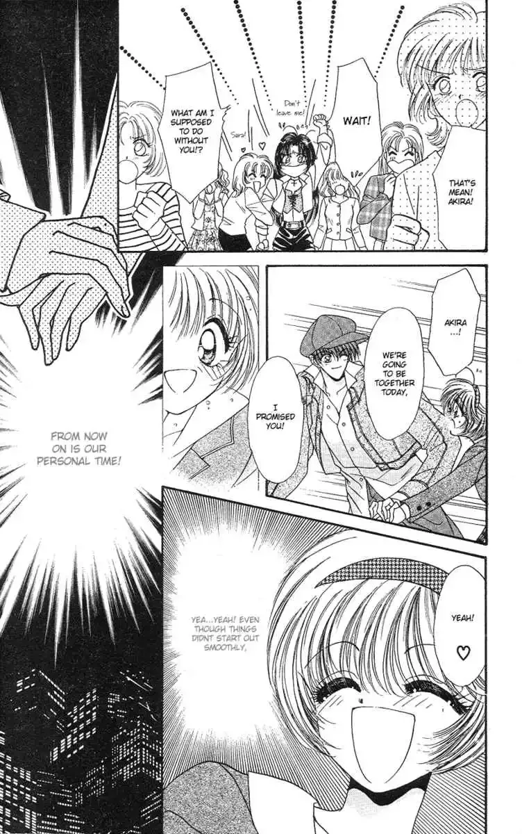 Uwasa no Risky Boy Chapter 4 page 13