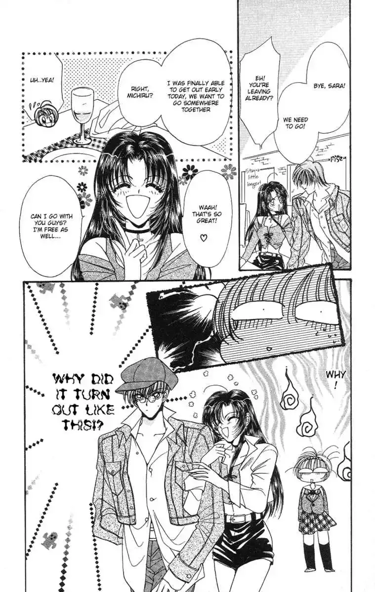 Uwasa no Risky Boy Chapter 4 page 8