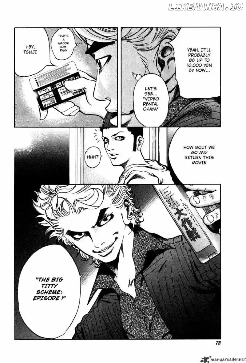 Usogui Chapter 3 page 4