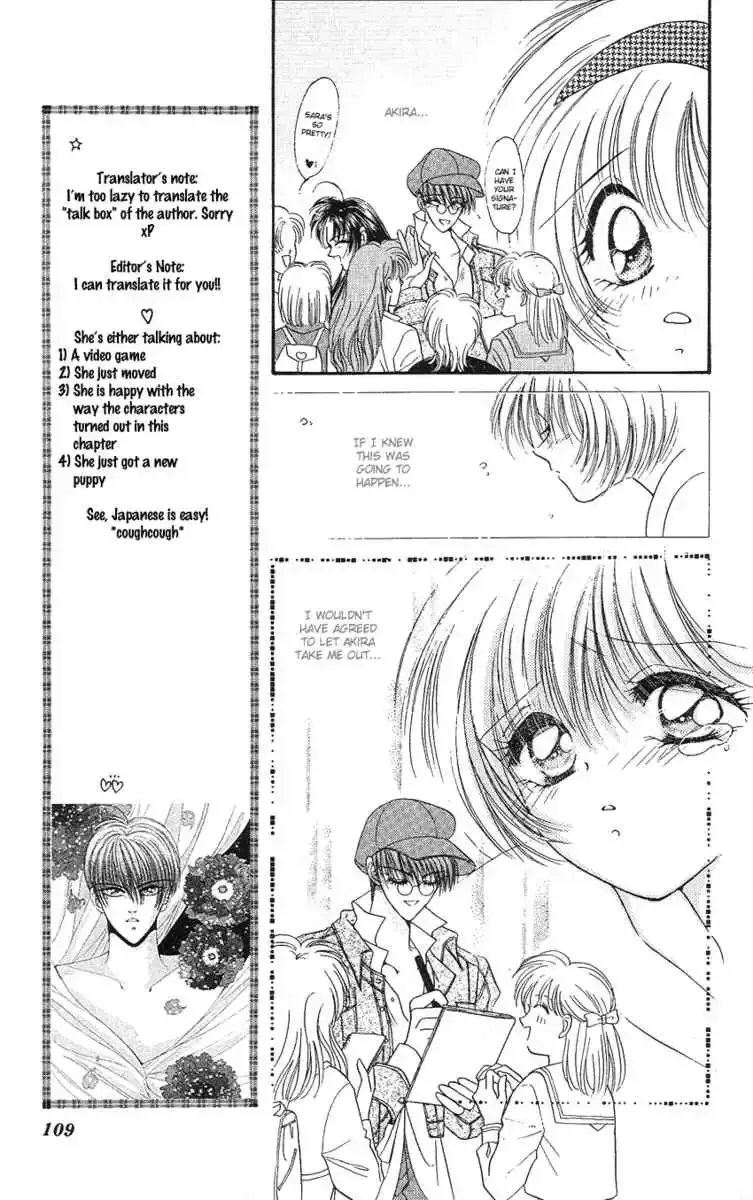 Uwasa no Risky Boy Chapter 4 page 11