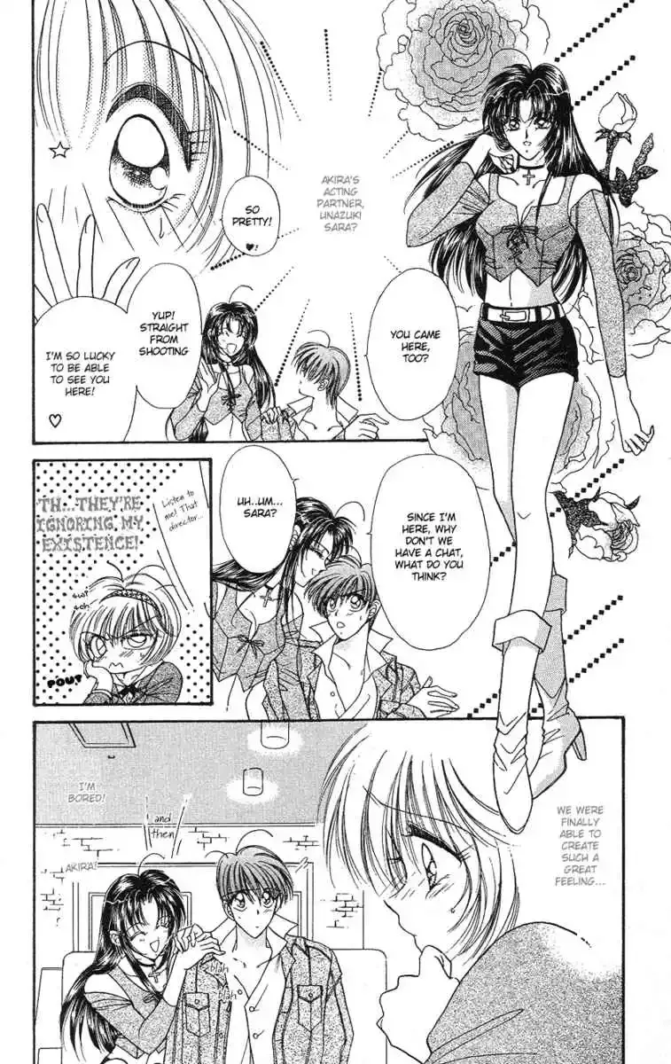 Uwasa no Risky Boy Chapter 4 page 7