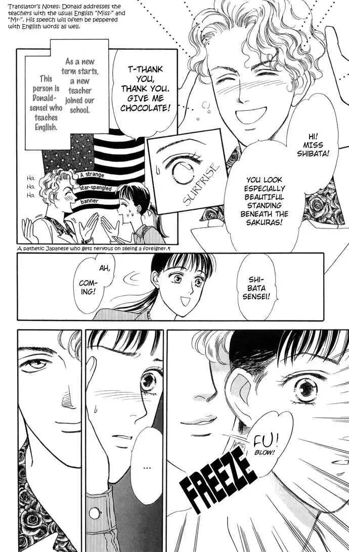Haa Haa Chapter 5 page 6
